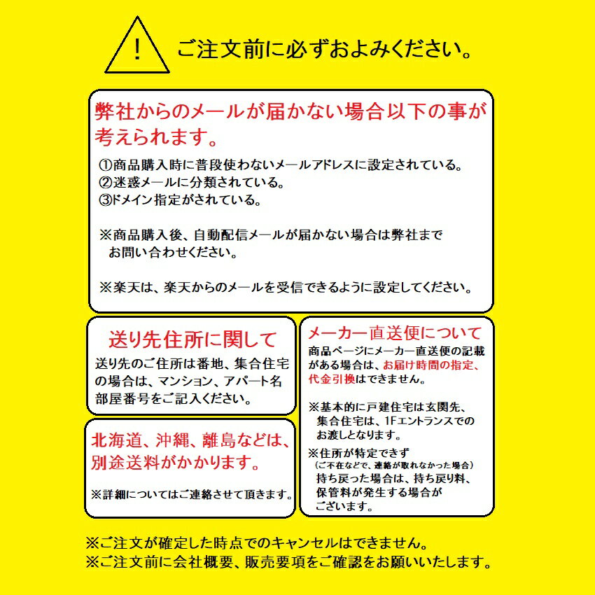 楽天市場 クリナップ ミニキッチンオプション 換気扇用グリスフィルター Zzdvf 18mrkq6用 Zzdv182f 建材と住設のshop Sz 楽天市場店