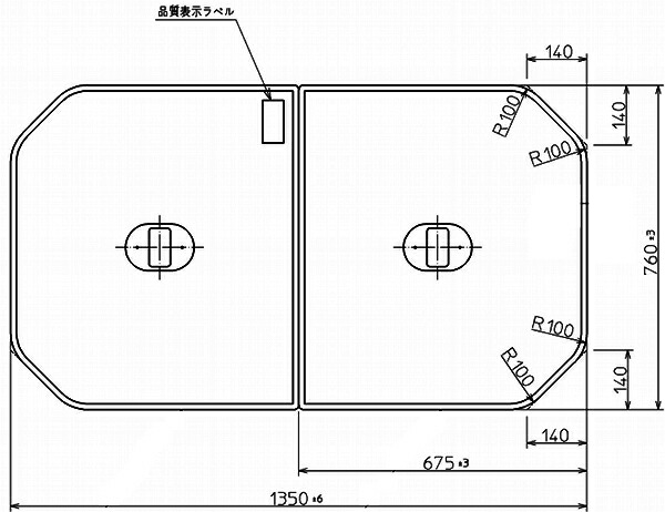 TOTO \u003cBR\u003e風呂上蓋 手持ち部分付き添い人組みあわせ式ふろふた\u003cBR\u003e【PCF1400R#NW1】