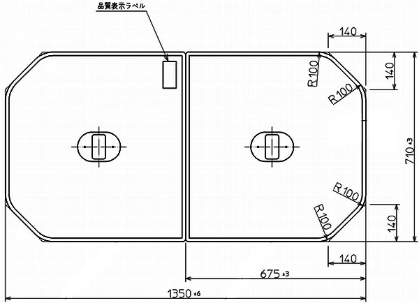 TOTO　把手付き組み合わせ式ふろふた 【PCF1410R#NW1】