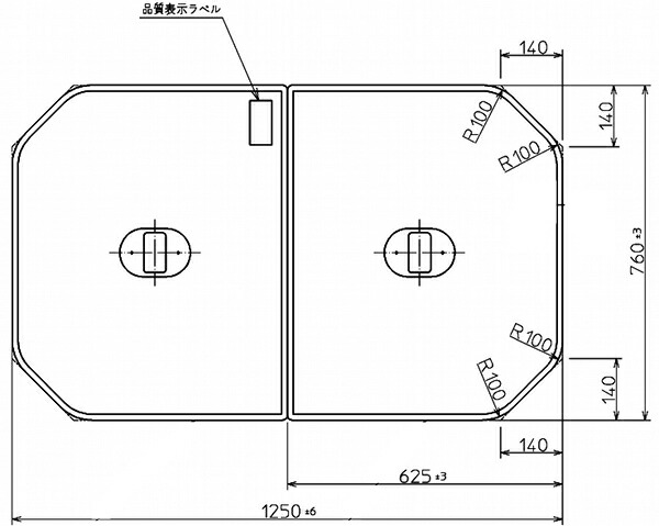 楽天市場】TOTO 風呂ふた断熱風呂蓋1400用 2枚【AFKK84130W