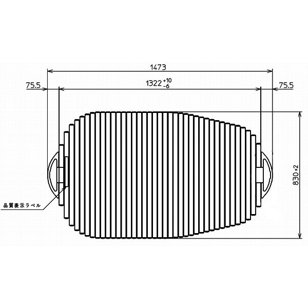 楽天市場】TOTO 風呂ふたフロ蓋 把手付【AFEKK81002W4】EKK81002W4の