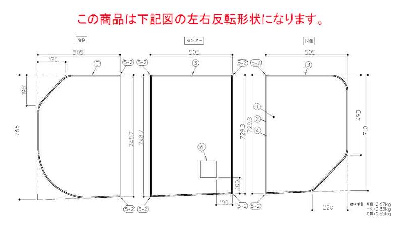 TOTO 風呂ふた\u003cBR\u003e1600ラウンド断熱風呂蓋L3枚\u003cBR\u003e【AFKKS80008LSAA31W】\u003cBR\u003e\u003cBR\u003e その他-花・ガーデン・DIY