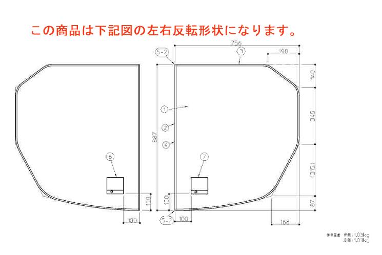 TOTO 風呂ふた\u003cBR\u003e1600広広とした断熱風呂蓋L（印判)\u003cBR\u003e【AFKKS80022LSAA21W】\u003cBR\u003e\u003cBR\u003e 花・ガーデン・DIY-木材・建築資材・設備-その他