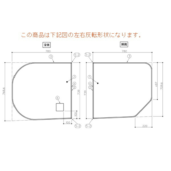TOTO 風呂ふた\u003cBR\u003e1650ラウンド断熱風呂蓋L\u003cBR\u003e【AFKKS80046LSAA21W】\u003cBR\u003e\u003cBR\u003e 花・ガーデン・DIY-その他