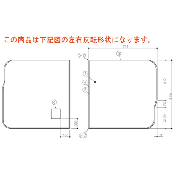TOTO　風呂ふた 1600スクエア断熱風呂蓋L 【AFKKS80047LSAA21W】