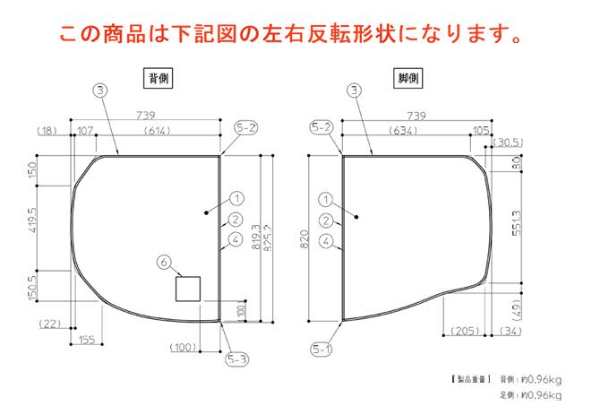 TOTO 風呂ふた\u003cBR\u003eネオC断熱致しかた風呂蓋2枚割り振りL\u003cBR\u003e【AFKKS81071LSAA21W】\u003cBR\u003e\u003cBR\u003e 木材・建築資材・設備-花・ガーデン・DIY
