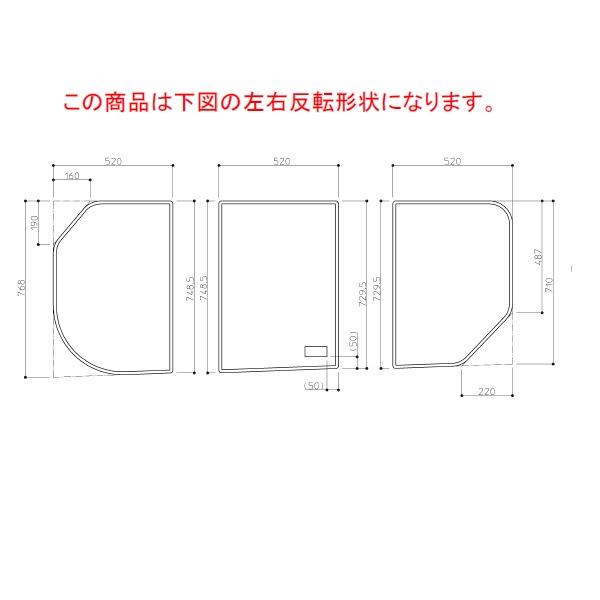 TOTO風呂蓋 (2枚セット) 楽天市場】【EKK80073W】TOTO 風呂ふた 1600スクエア風呂蓋 3枚 部品