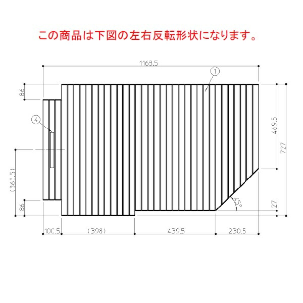 楽天市場】お風呂のふた TOTO 風呂ふた 巻きふた バスルーム 新築