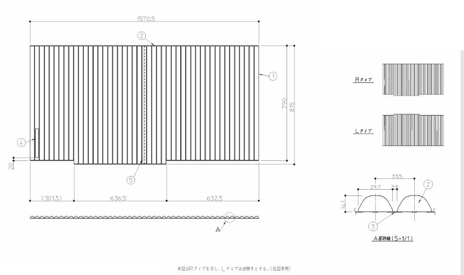 TOTO 風呂ふた\u003cBR\u003eシャッター風呂蓋R 1P2階建てバス水無\u003cBR\u003e【AFEKK81113WR1】\u003cBR\u003e\u003cBR\u003eEKK81113WR1のあと継ぎ品