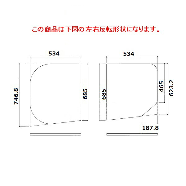 TOTO 風呂ふた 160ラウンド軽量蓋2枚L EKKS6ALAA21WN 楽天市場】TOTO 風呂ふた160ラウンド軽量蓋2枚L【EKKS6ALAA21WN