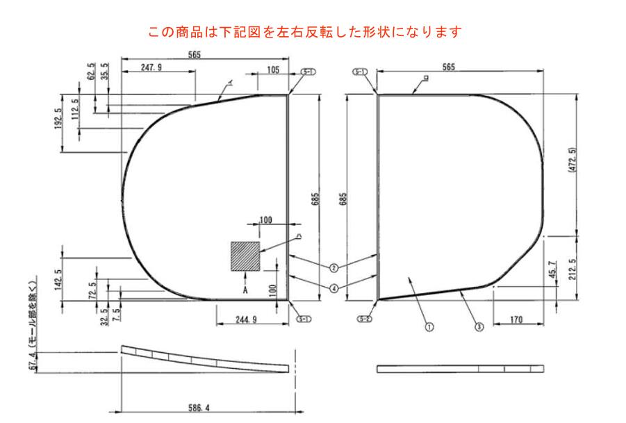 ☆TOTO EKKS6NKAA21W 1600YRラクカル蓋2枚 ☆新品 楽天市場】TOTO 風呂ふた1600YRラクカル蓋2枚【EKKS6NKAA21W