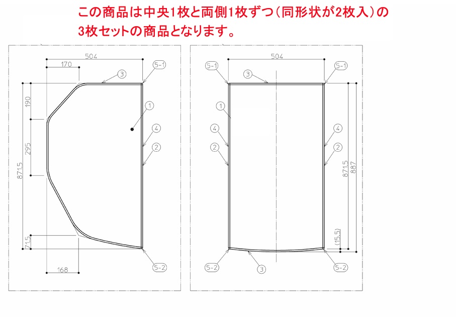 TOTO　風呂ふた 160ワイド軽量蓋3枚 【EKKS6CKAA31WN】