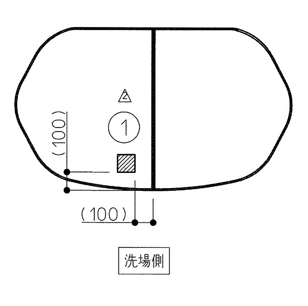TOTO　風呂ふた 1300ワイド軽量蓋R2枚 【EKKS3CRAB21WN】