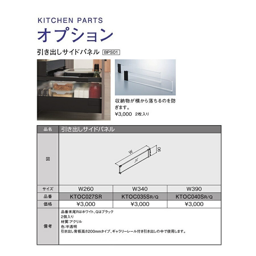 imgrc0071557916.jpg