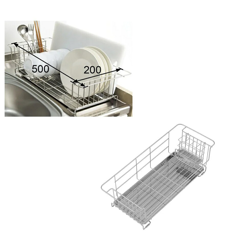 <br>LIXIL・サンウエーブ<br>キッチン部品 水切りカゴ<br>【NMK-2】