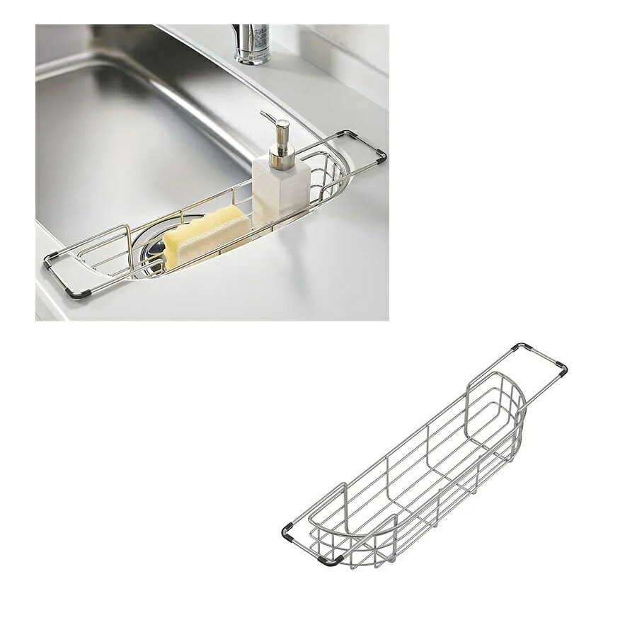 LIXIL・サンウエーブ 勝手もと部分品針金衣嚢【#VMSR_1B29978】 その他-花・ガーデン・DIY-木材・建築資材・設備