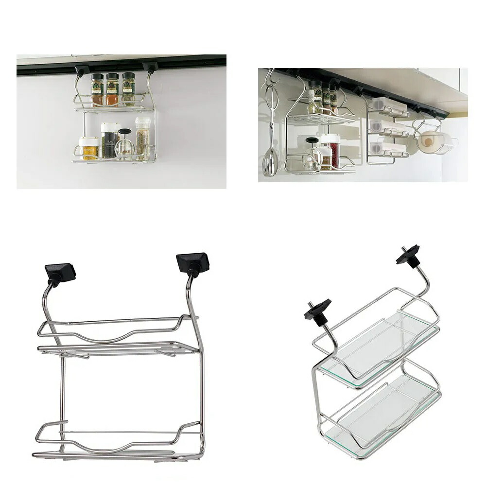 LIXIL・サンウエーブ アイレベルアクセサリー　キッチン部品(スパイスラック) 【IZRS30_3901223】