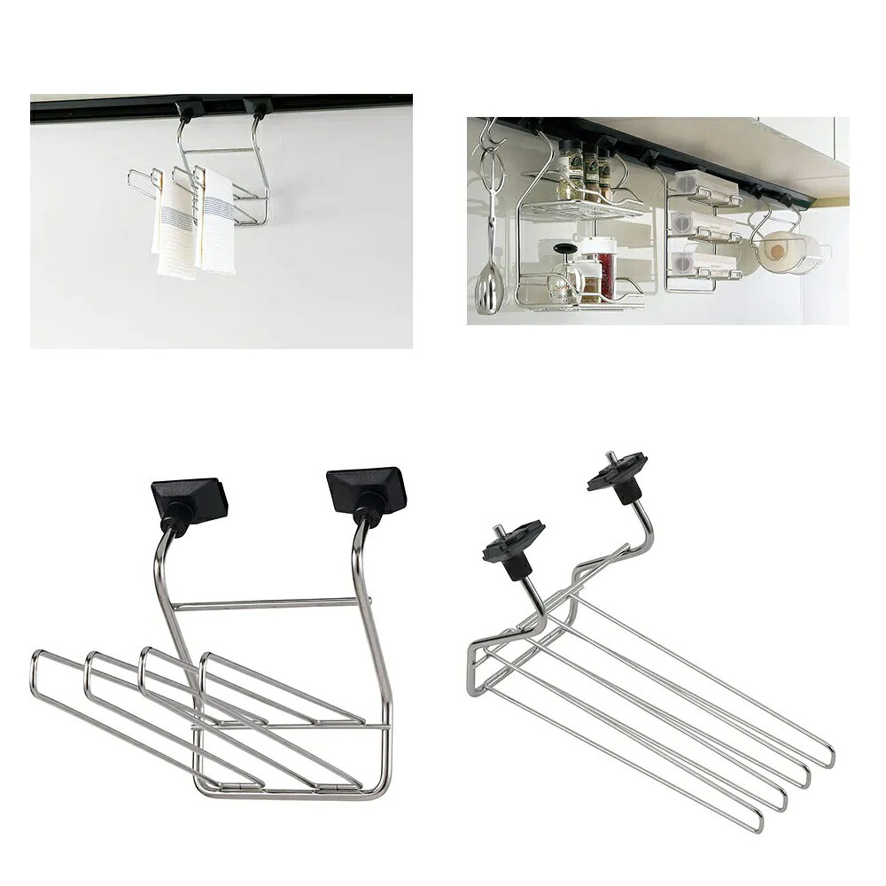LIXIL・サンウエーブ アイレベルアクセサリー　キッチン部品(タオルハンガー) 【IZRF15_3901222】
