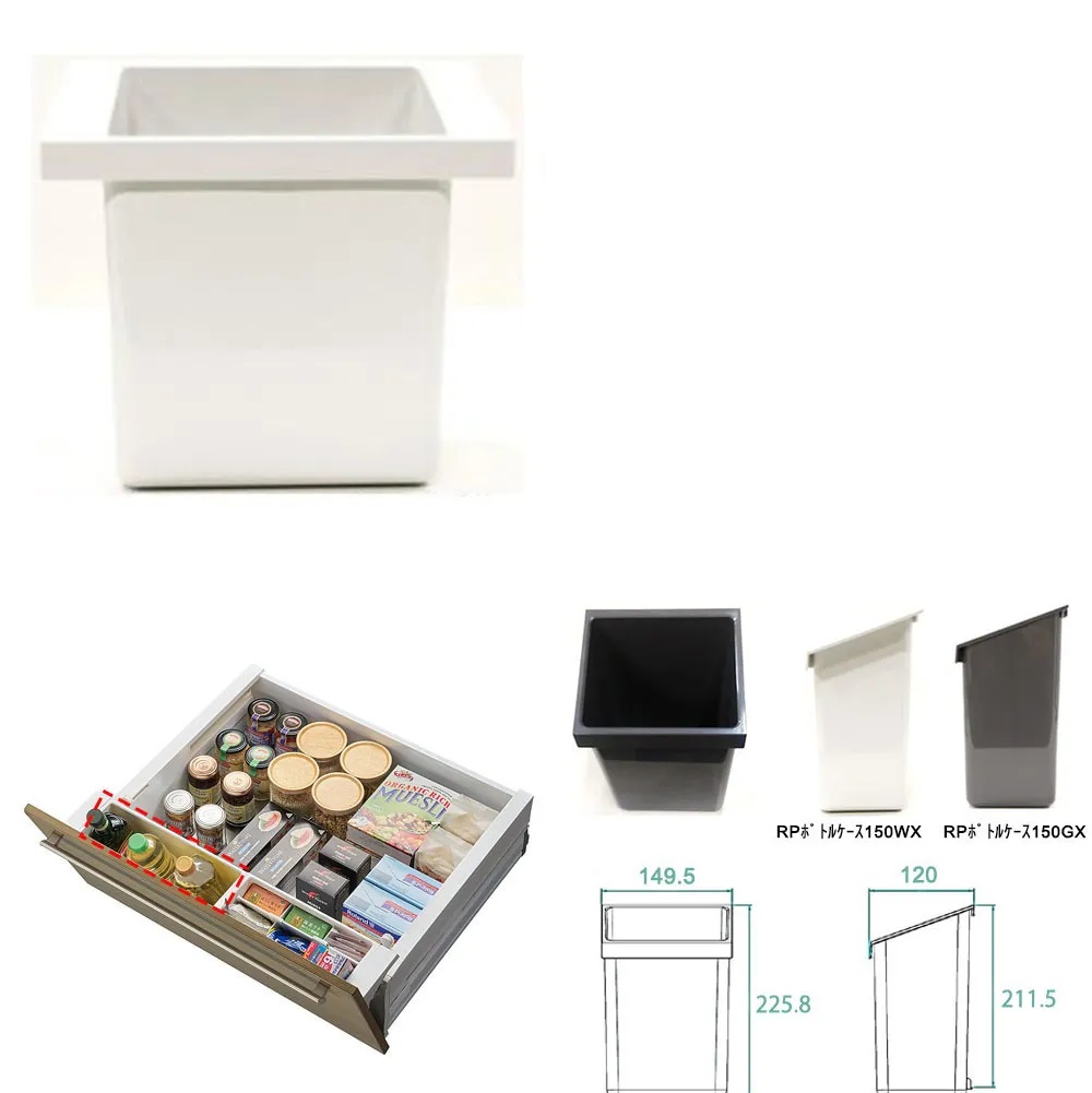 LIXIL・サンウエーブ　キッチン部品 ドアポケット　らくパッと収納専用RPボトルケース 【#RPﾎﾞﾄﾙｹ-ｽ150GX】