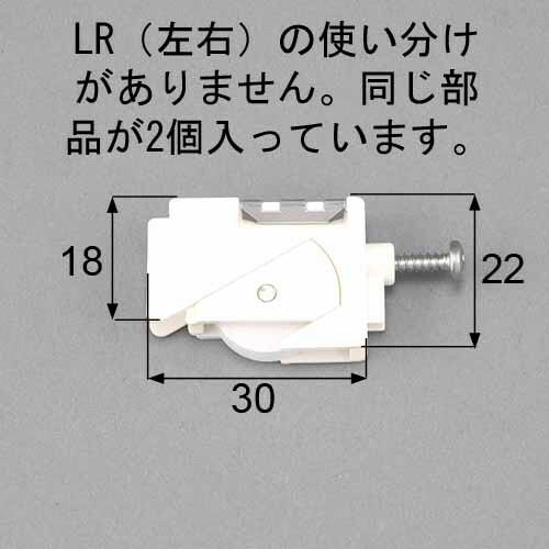 楽天市場】トステム 網戸 戸車 AZWS617 （ AZWS-617 ） TOSTEM