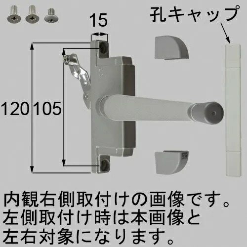 TOSTEM オペラ　ガラスルーバー窓　網戸付き LIXIL 網戸 NCVオペラ ガラスルーバー窓J 07409用 Aw：696mm