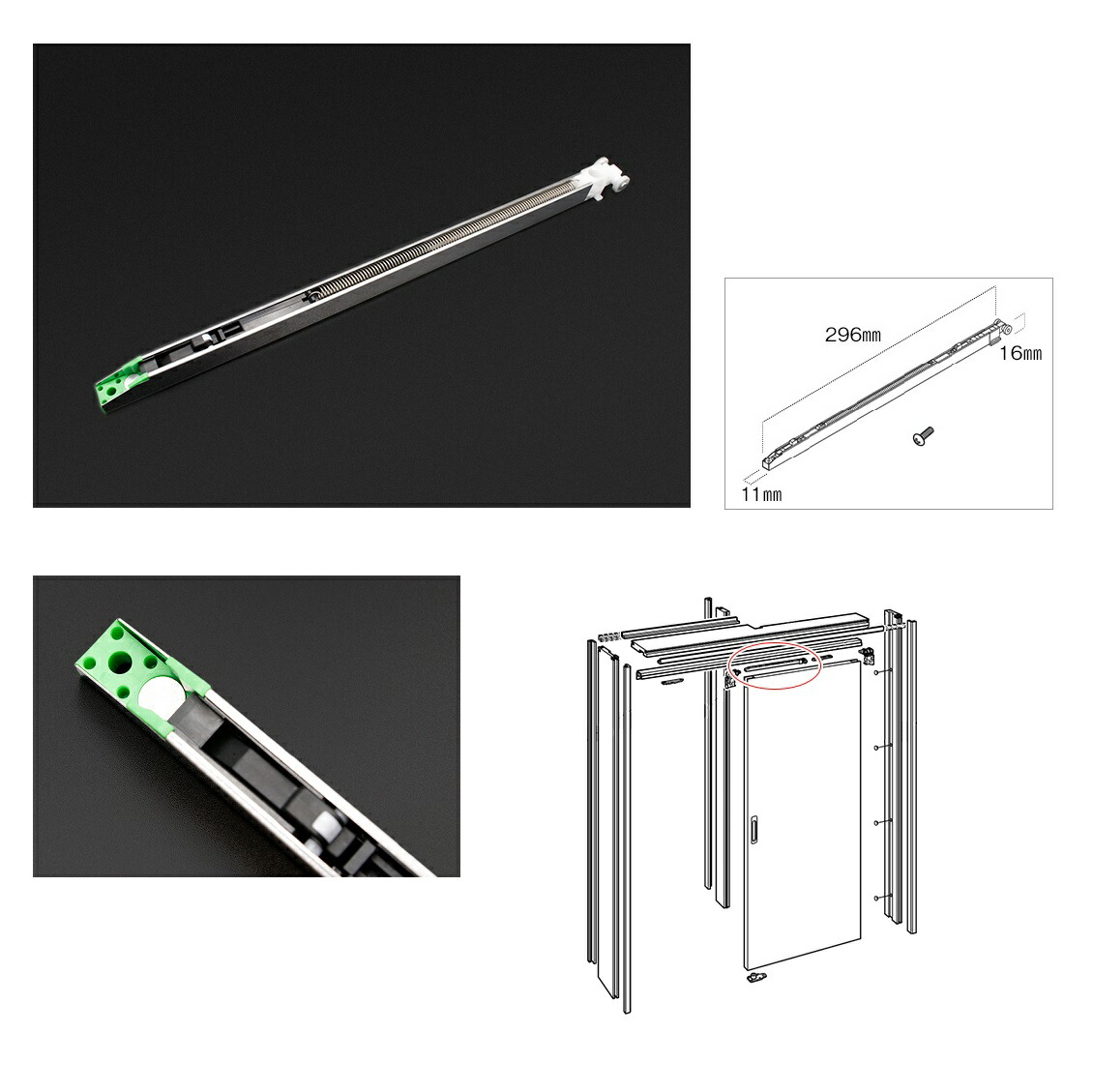 DAIKEN クローザー付き吊戸、片引用バネ座のみ DAIKEN住宅 バネ座 クローザー付吊戸片引／2連片引用 左引用（PQK