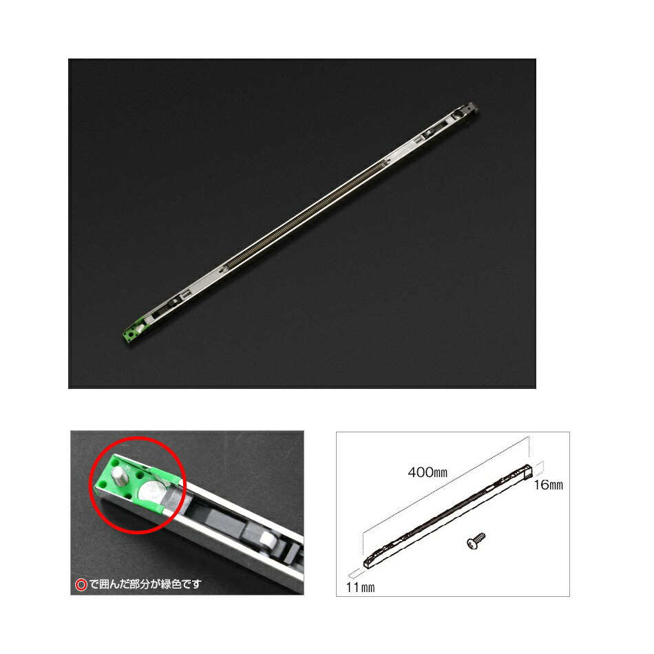 楽天市場】DAIKEN バネ座 クローザー付吊戸片引/2連片引用 右引用