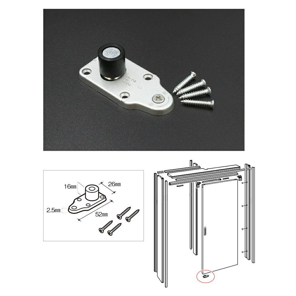 篭定２連ガイド Yahoo!オークション - 投げ竿用 2連ガイド（篭定ガイド）