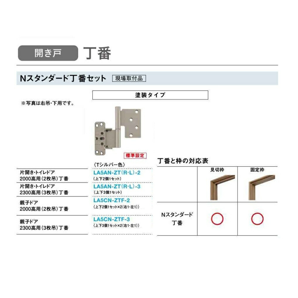 ぷっぷ　804545天板以外防水仕様　オプションお写真2枚目掲載 imgrc0090398172.jpg