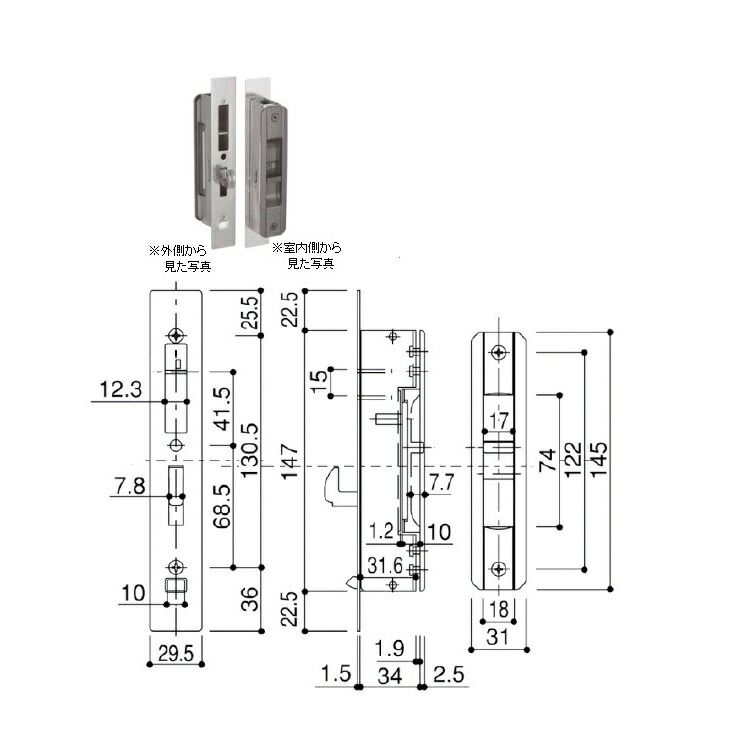 YKK-AP 部屋の入り口引戸部材\u003cBR\u003e召合せ錠 召合せ内締め括り錠内部的サムターン\u003cBR\u003e【HH3K11457】\u003cBR\u003e\u003cBR\u003e