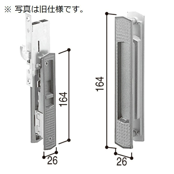 YKK-AP 部屋の入り口引戸部材\u003cBR\u003e召合せ錠 引戸錠仕掛ける引込み型用(U5遣りかた)\u003cBR\u003e【HHJ-0226U5】\u003cBR\u003e\u003cBR\u003e