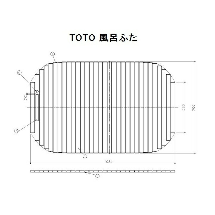 TOTO 風呂ふた(シャッター式)\u003cBR\u003e【EKK708W4】\u003cBR\u003e\u003cBR\u003e
