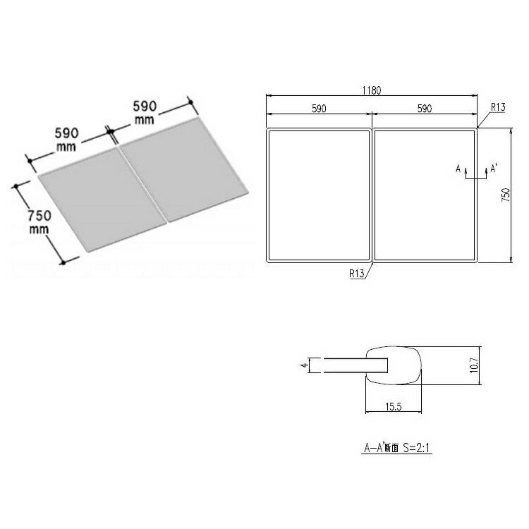 楽天市場】LIXIL,INAX,YFK-1580C(2),風呂用組フタ(間口1500mm