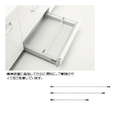 キッチン家電 Berry キッチン家電 Berry キッチン家電 Berry キッチン家電、こう配置