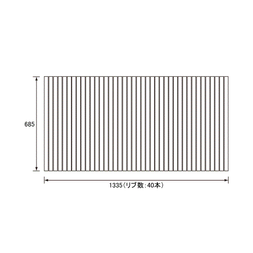 パナソニック 風呂フタ\u003cBR\u003e(長辺1335粍×短辺685粍:一巻きフタ:矩形:切り欠きなし)\u003cBR\u003e【RL91053EC】