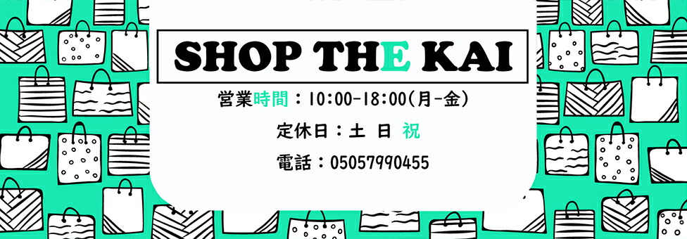 shop the KAIshop the KAIǤꤤޤ