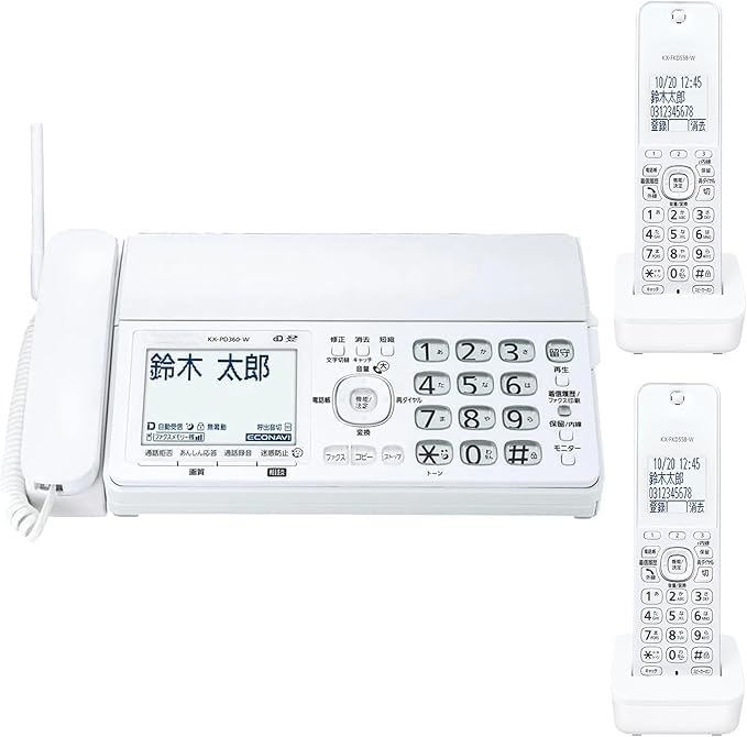 パナソニック FAX電話機 KX-PD360DL-Ｗ 子機2台セット （オリジナル 振り込め詐欺撃退シール）