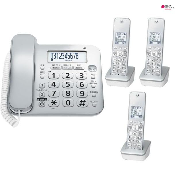 パナソニック 【子機3台付き添い人】 デジタルコードレス電話 VE-GD28DL-S 小にくらしい押しとどめる役立つこと付き添い人 しろがね色