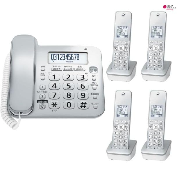 パナソニック【子機4台付き添い人】 デジタルコードレス電話 VE-GD28DL-S 小にくらしい押しとどめる役立つこと付き添い人 しろがね色