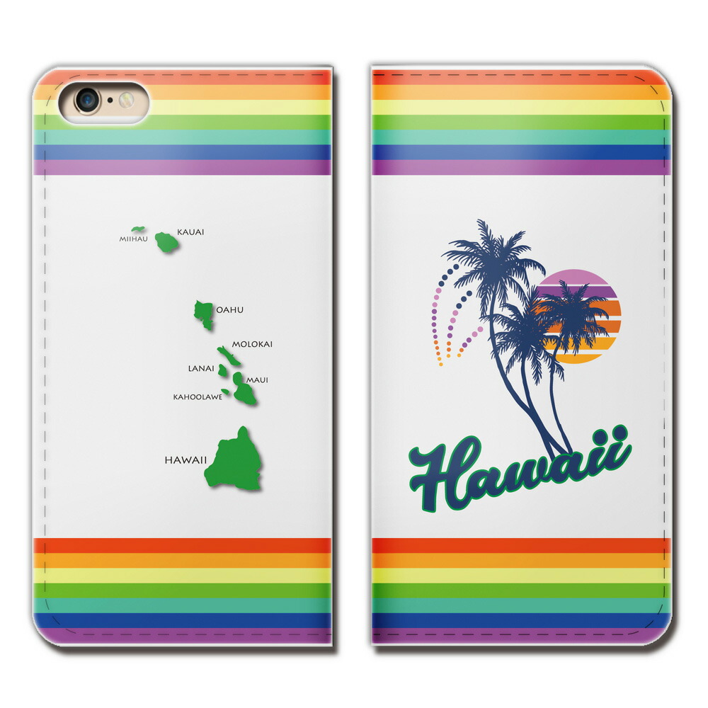 楽天市場 Aquos Xx3 Mini 603sh ケース 手帳型 ベルトなし Hawaii 旅行 海 トロピカル スマホ カバー ハワイ02 Eb 03 スマホケースのショップティアラ