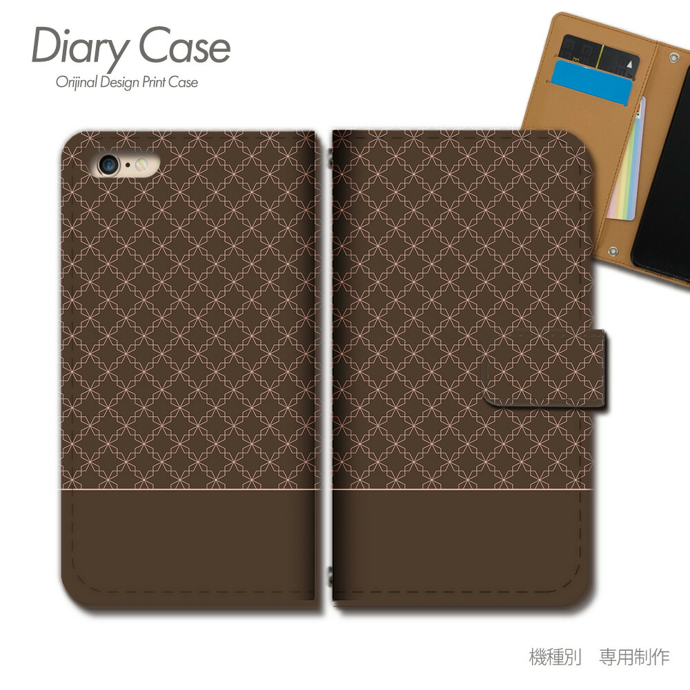 パリ 限定 ルイヴィトン フォンダシオンiphone 14携帯ケース flv_spcase11.jpg