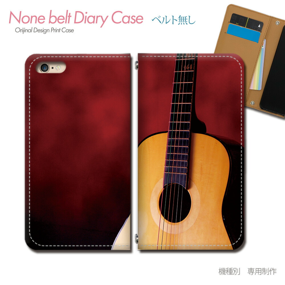 生)林檎博'24ー景気の回復ー [初回限定盤][DVD] - 椎名林檎 -