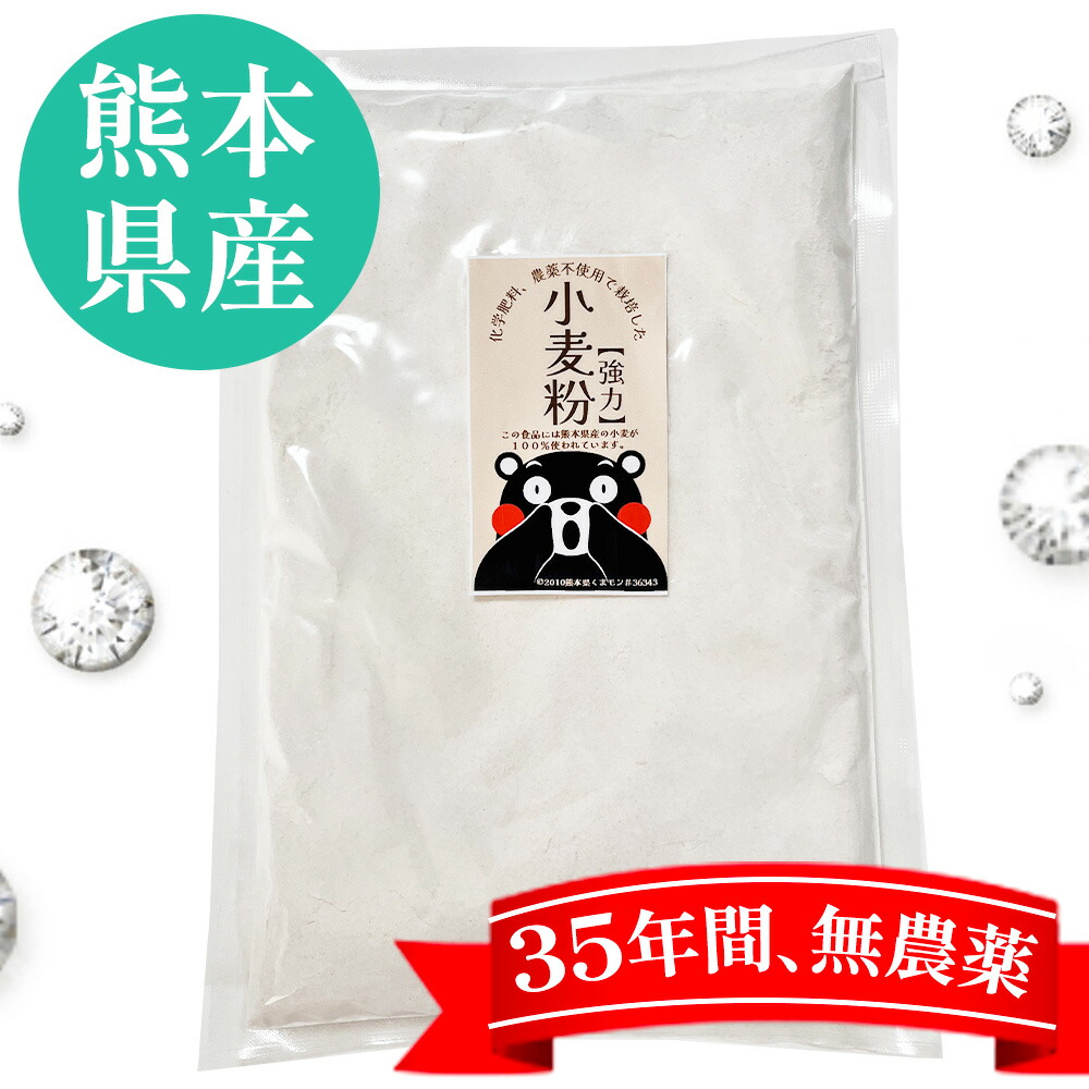 楽天市場】【送料無料】逆浸透膜浄水器（RO浄水器）ZERO WATER