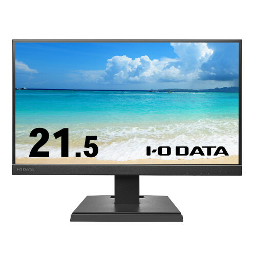 KH-A221DB 21.5in 盛りだくさん固定ディスク 液晶管する 3辺ひな形受け答え ADSダイアログボックス