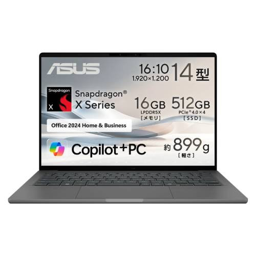 可動性万覚え帳 Zenbook SORA UX3407QA-PU16548GRS 14型/Snapdragon X X1-26-100/ランダムアクセス記憶装置:16GB/SSD:512GB/WUXGA/Win11/MS Office H\u0026B/アイスランド共和国薄墨色