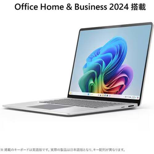 万覚え帳マイコン Surface Laptop (第7時人) EP2-18313 [15型 /Snapdragon X Elite /ランダムアクセス記憶装置:16GB /SSD:512GB /2496×1664 タッチパネル /Office /プラチナ]