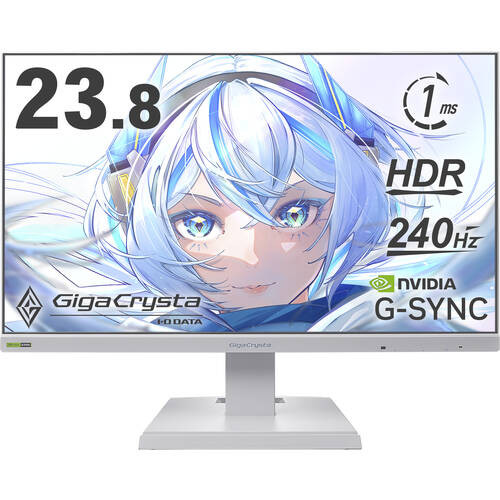 GigaCrysta KH-GD242UDW ヒーラーホワイト 23.8in 盛りだくさん固定ディスク ゲーミングモニター 240サイクル 1ms(GTG) ADSダイアログボックス