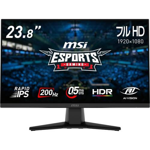 MAG 242F 23.8in 盛りだくさん固定ディスク ゲーミングモニター 200サイクル 0.5ms(GTG) RapidIPS