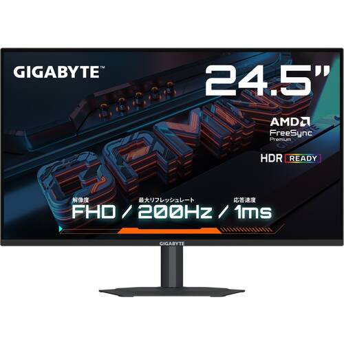 楽天市場】Gaming Monitor - GR2532DML-BK 24.5インチ WQHD(2560x1440