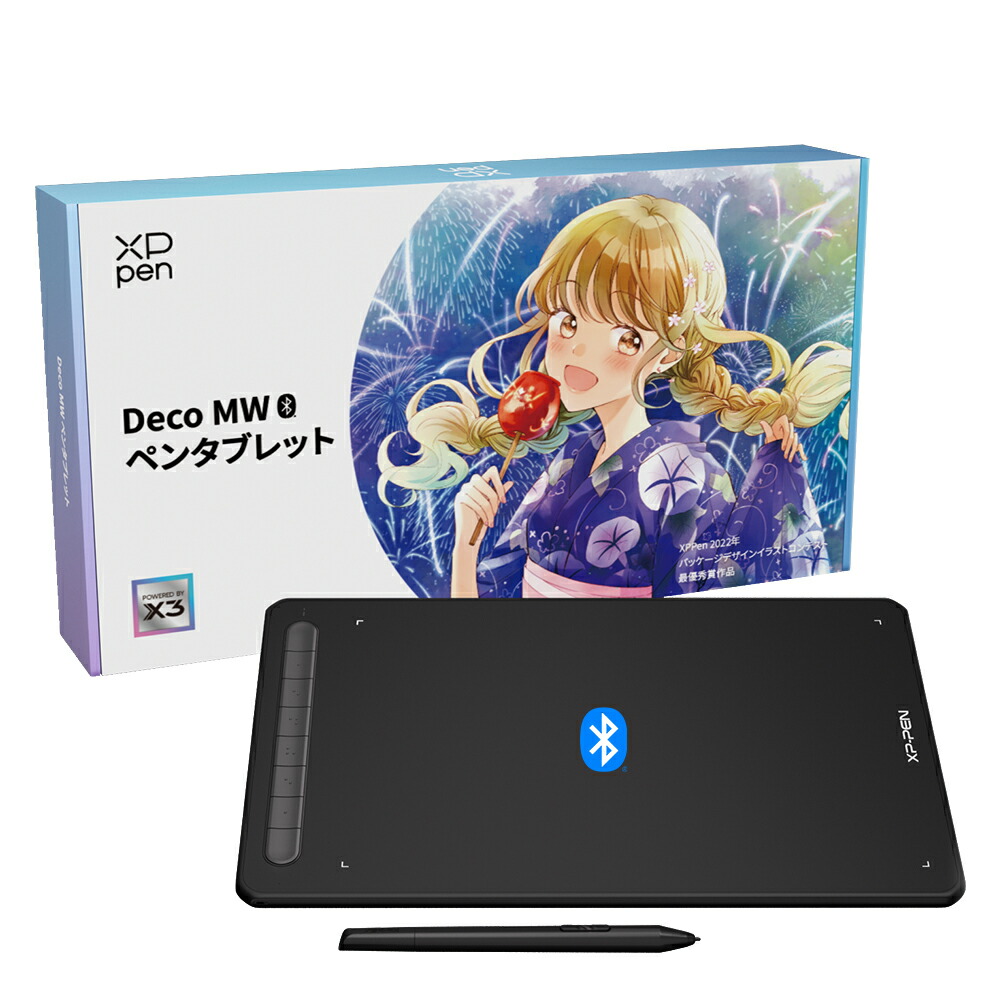 楽天市場】Deco LW BK [ブラック] 10x6インチ 有線/無線 両対応 ペン